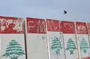 חיזבאללה מזהיר את ממשלת לבנון מ"אשליות" השלום עם הכיבוש הישראלי