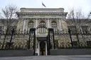 ԵՄ 4 երկրներից՝ սառեցված ռուսական ակտիվների վերաբերյալ նոր նախաձեռնություն