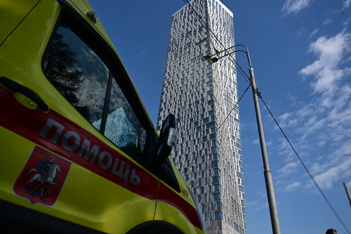 Москва и регионот погодени од силни украински напади со дронови