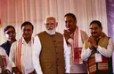 पेपर लीक की घटनाओं के लिए जिम्मेदार लोगों के खिलाफ कार्रवाई की गई है: प्रधानमंत्री मोदी