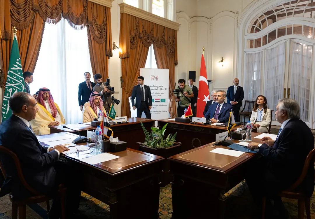قاھىرە يىغىنى باشلاندى