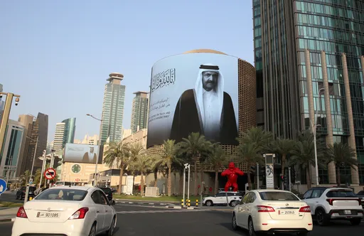 Anwar ucap takziah atas pemergian mantan Emir Qatar