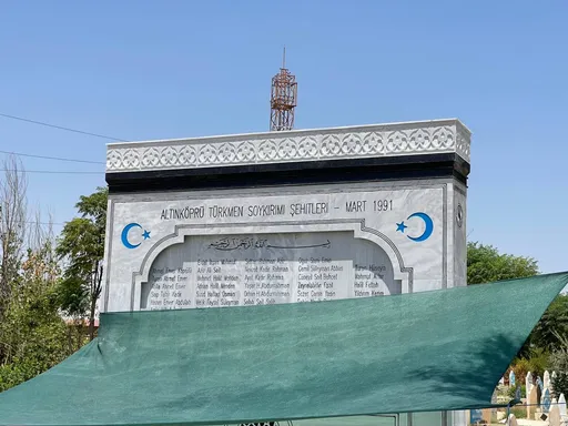 تۈركىيە ھەمكارلىق ۋە ماسلاشتۇرۇش ئىدارىسى كەركۈكتىكى شېھىتگاھلىقنى رېمونت قىلىش خىزمىتىنى باشلىدى