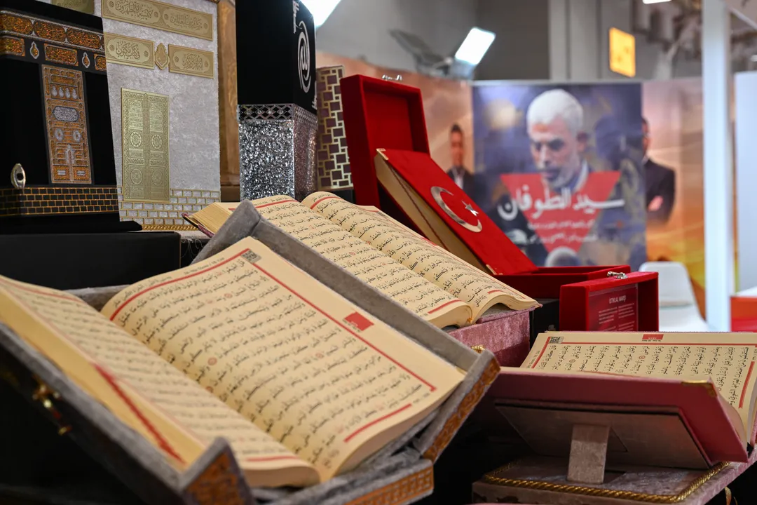 من إسطنبول.. إطلاق "التجمع العالمي للقرآن الكريم" بمشاركة نخبة من علماء العالم الإسلامي