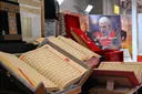 من إسطنبول.. إطلاق "التجمع العالمي للقرآن الكريم" بمشاركة نخبة من علماء العالم الإسلامي