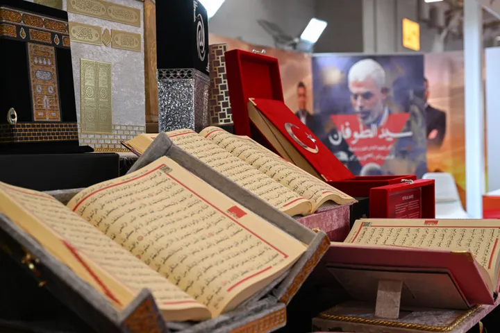 من إسطنبول.. إطلاق "التجمع العالمي للقرآن الكريم" بمشاركة نخبة من علماء العالم الإسلامي