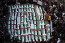 U Gazi klanjana kolektivna dženaza za 100 Palestinaca čija su tijela pronađena ispod ruševina