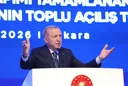 خلال مراسم بدء العام الدراسي.. أردوغان: تحسن ترتيب تركيا في التقييم الدولي للطلاب مدعاة للفخر