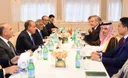 Xaqan Fidan Törkiyä-Misır-Paqıstan-Soğud Ğaräbstanı tışqı êşlär ministrları cıyılışında qatnaştı