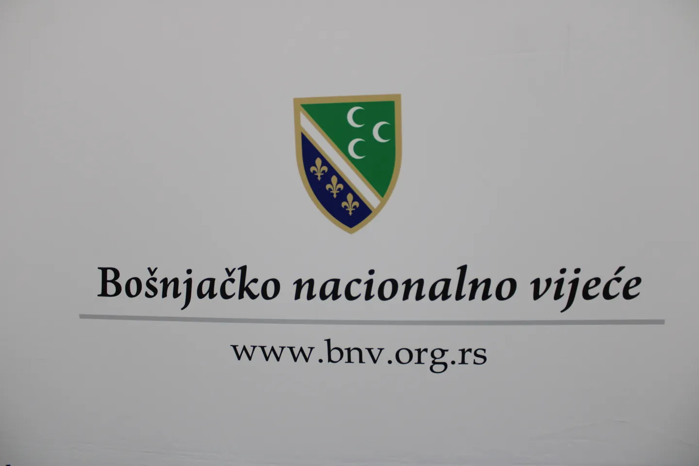 Bošnjaci u Srbiji 8. novembra biraju novi saziv BNV-a