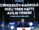 الرئيس أردوغان يفتتح خط قطار سريع يربط تركيا بأوروبا عبر السكك الحديدية