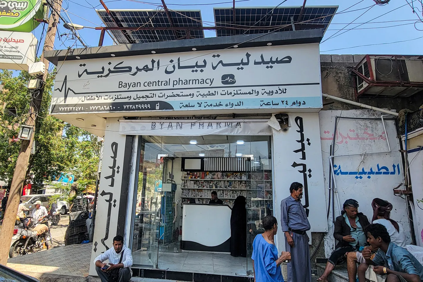BMT Taiz şəhərində humanitar dəhlizin yaradılması ilə bağlı çağırıış edib