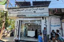 BMT Taiz şəhərində humanitar dəhlizin yaradılması ilə bağlı çağırıış edib