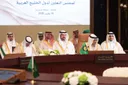 د خلیج هېوادونو پر سعودي عربستان د حوثي یاغیانو د بریدونو په ترڅ کې فوق العاده غونډه وکړه