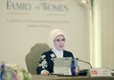 Емине Ердоган: Целта ни е нашият съвет да се превърне в постоянна платформа за сътрудничество