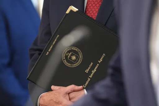 Bivši službenik američke vlade priznao krivicu za dijeljenje povjerljivih informacija