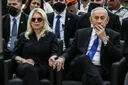 דיווח: ראש השב"כ זיני יעניק אבטחה ממושכת לשרה נתניהו ולילדיה