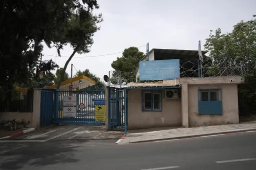 Кудс губернаторулугу: "Израиль UNRWA'га таандык билим берүү комплексин жок кылууну пландап жатат"