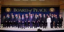 Gaza peace board urges global support for roadmap ahead of UN General Assembly