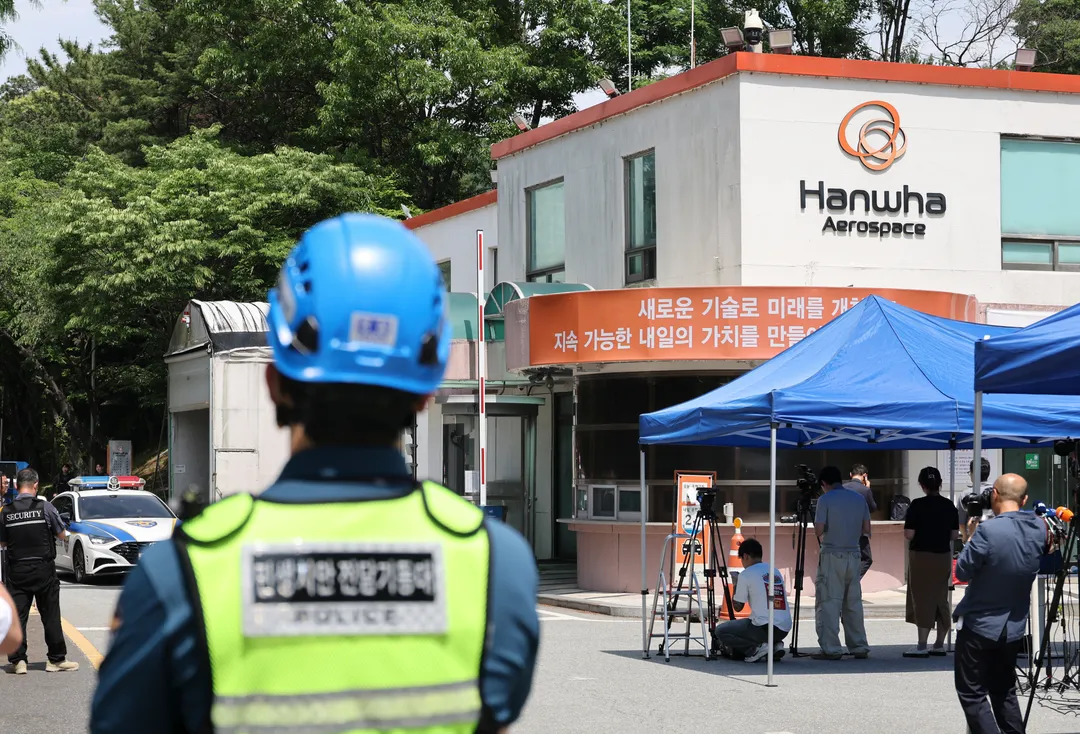 한국 한화에어로스페이스 공장 폭발로 5명 사망, 2명 부상