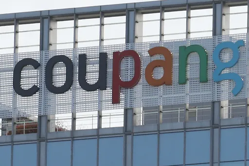한국 법원, 공정위의 쿠팡 창업자 김범석 동일인 지정 처분 효력 정지