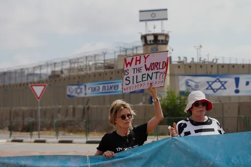 Israel begins digging crocodile trenches around prison wing housing Hamas members