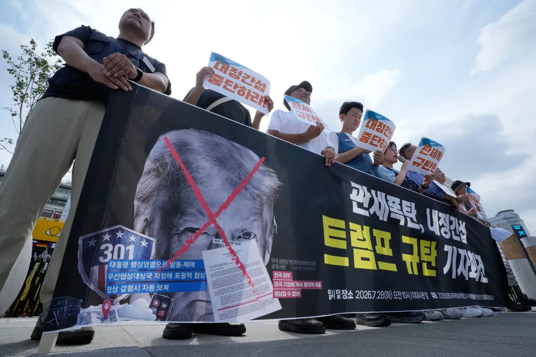 한국인 과반수, 20여 년 만에 처음으로 미국에 '비호감' 표시: 조사 결과