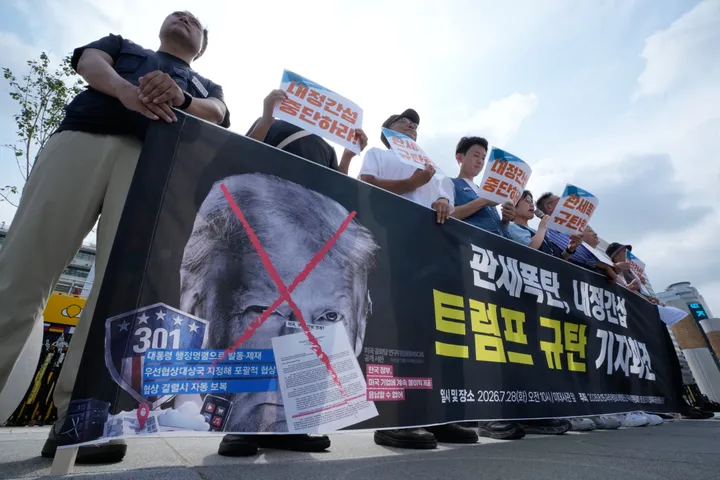 한국인 과반수, 20여 년 만에 처음으로 미국에 '비호감' 표시: 조사 결과
