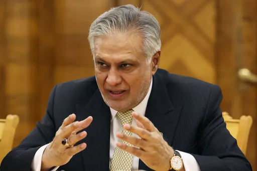 Pakistan condemns Houthi attack on Red Sea vessel that killed three Pakistanis