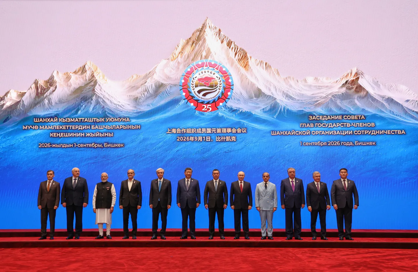 Bishkekda ShHT Davlat rahbarlari kengashining yigʻilishi boshlandi