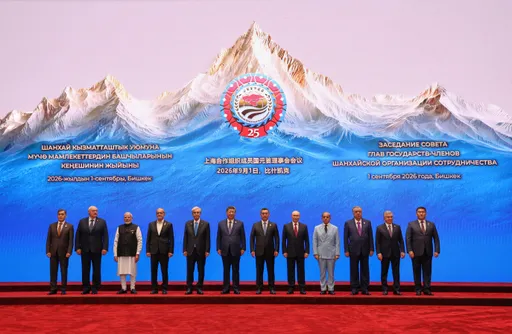 Бишкекте ШКУ мамлекет башчыларынын кеңеш жыйыны башталды