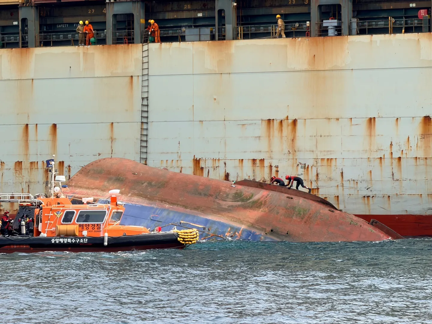 Six missing after vessel capsizes off South Korea's southeastern coast
