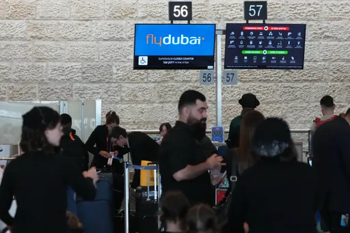 על פי דיווח בערוץ 13: חברת תעופה ישראלית החלה בבדיקות רקע למעקב אחר צוותים זרים במיקור חוץ