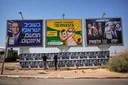 ראשי האופוזיציה בישראל תוקפים את הממשלה על רקע אזהרות ביטחוניות לקראת הבחירות