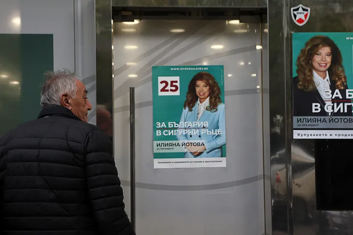 Бугарија во недела избира претседател