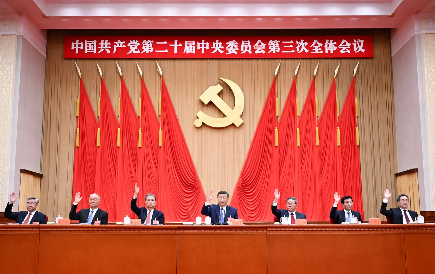 China says 'serious hidden dangers' eliminated within party, state, military after 33 expulsions