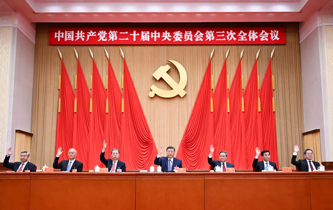 China says 'serious hidden dangers' eliminated within party, state, military after 33 expulsions