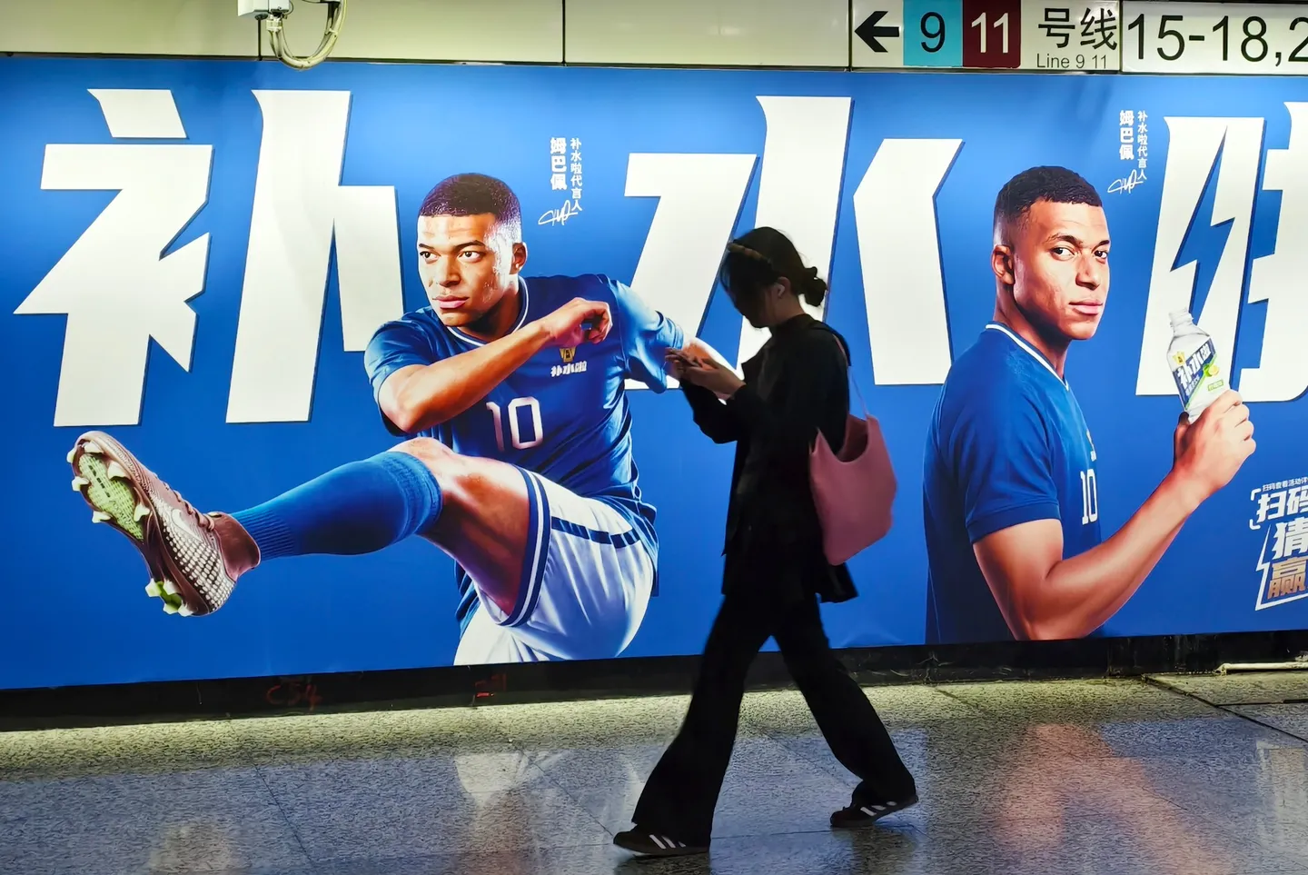 Affaire Mbappé: malgré des excuses du Real Madrid, la colère de la Chine persiste
