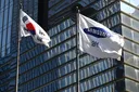 한국 정부, 삼성물산 합병 관련 엘리엇에 4,849만 달러 배상 판정 통보받아