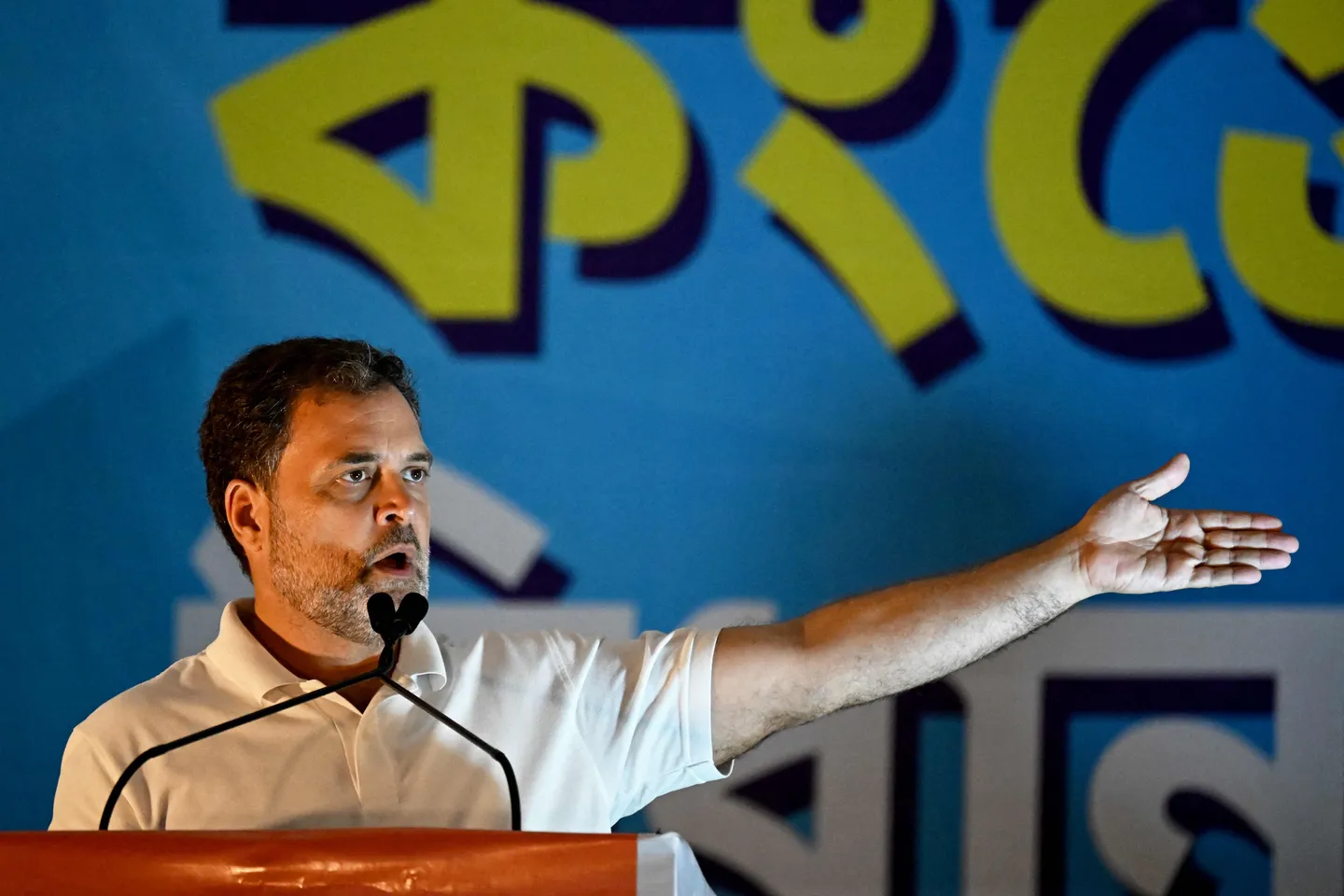 इज़राइल पर चुप्पी को लेकर कांग्रेस का मोदी सरकार से सवाल उठाए