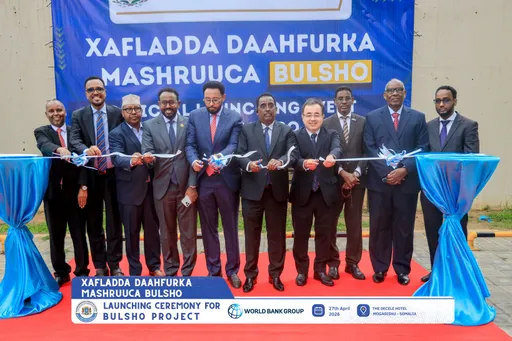 Soomaaliya oo Daahfurtay Mashruuca Bulsho ee Xoojinta Maamul Wanaagga iyo Dhismaha Nabadda