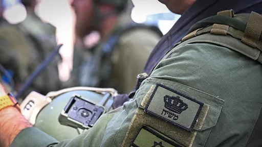 הצבא הישראלי מעניש חייל שענד סמלים משיחיים מחשש ל"חוסר משמעת"