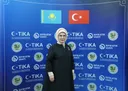 بدعم تركي.. أمينة أردوغان تفتتح مختبراً دولياً لـ"صفر نفايات" في كازاخستان