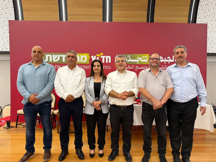 חילופי הנהגה בחד"ש: יוסף ג'בארין נבחר ליו"ר המפלגה וקורא להקמת הרשימה המשותפת מחדש