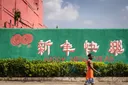 Nigeria dey seek stronger relationship wit China, hail zero-tariff policy
