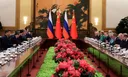 Россия и Китай обсудят газовый мегапроект