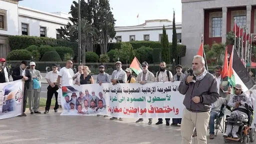 استقبال شعبي حافل في المغرب لناشطي أسطول الصمود بعد الإفراج عنهم