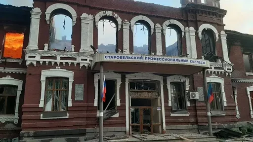 Число погибших при ударе по колледжу в Старобельске возросло до 12 человек