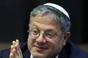 Израилдик министр Бен-Гвирге санкция киргизүү боюнча бирдиктүү чечим кабыл алынган жок
