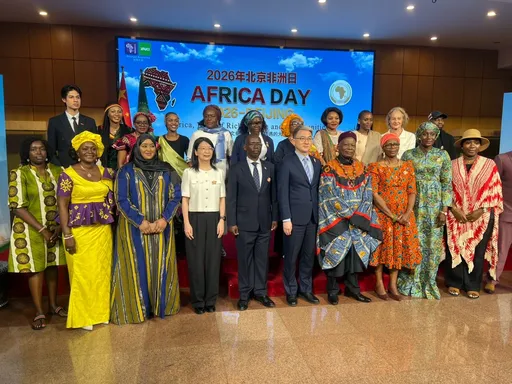 Safaaradda Soomaaliya ee Shiinaha oo Beijing ku Qabatay Xuska Maalinta Afrika